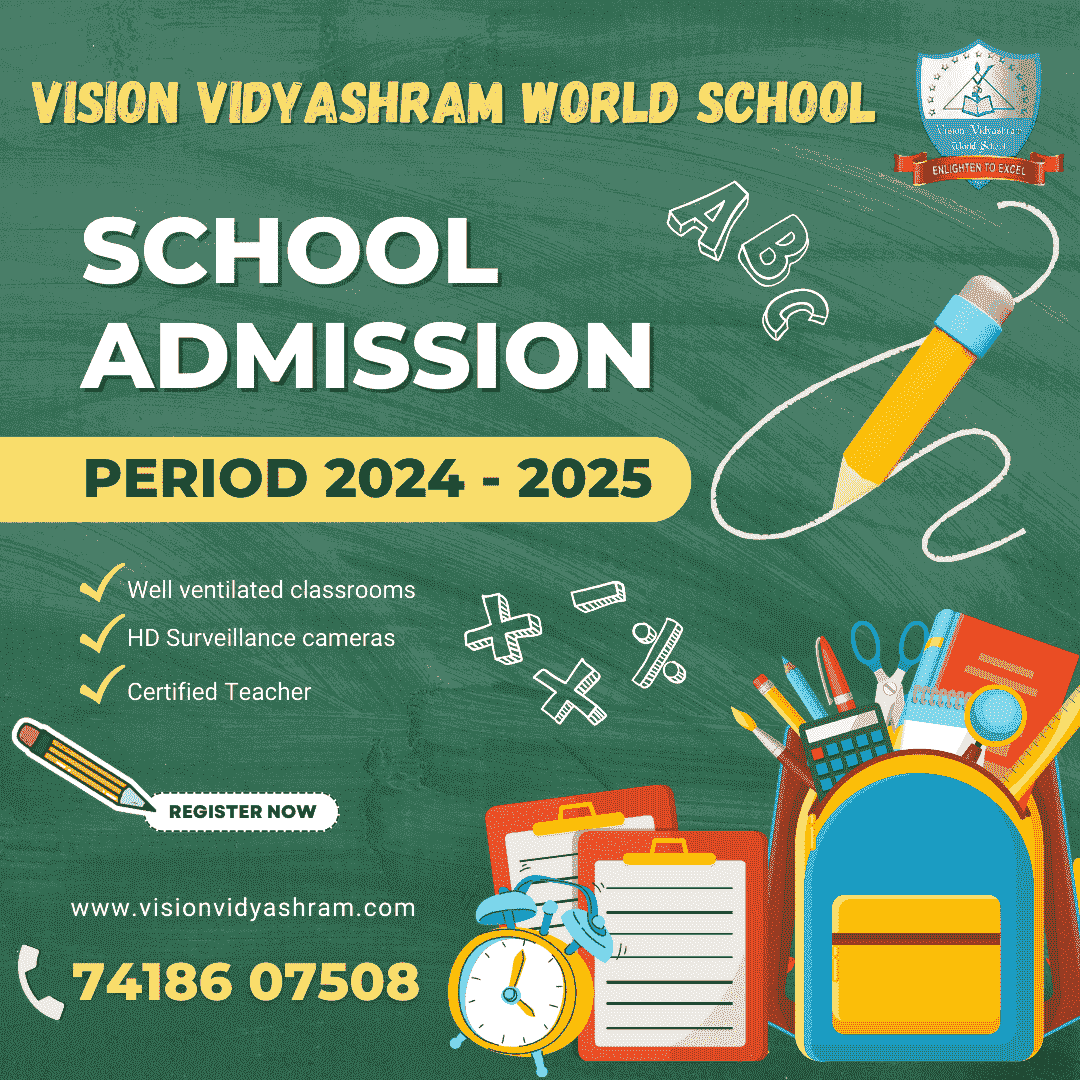 School Admission